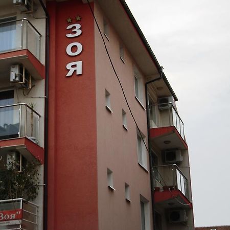 Zoya Guest House 라브다 외부 사진